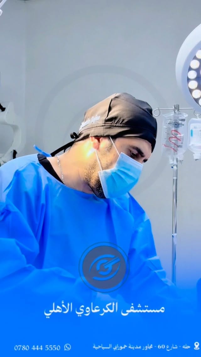 Post 8 by Dr.Hussein Safaa on Instagram (video)