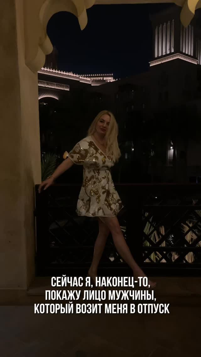Post 5 by Anastasiya Cosmo on Instagram (video)