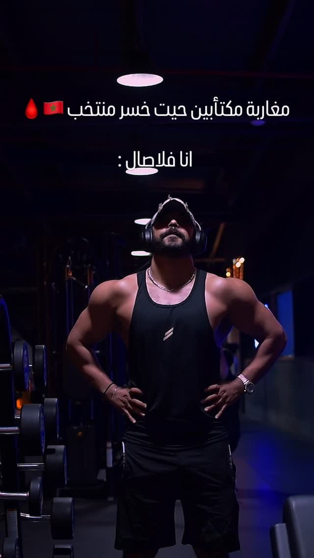 Post 1 by Youssef Karrada | Online Fitness coach on Instagram (video)