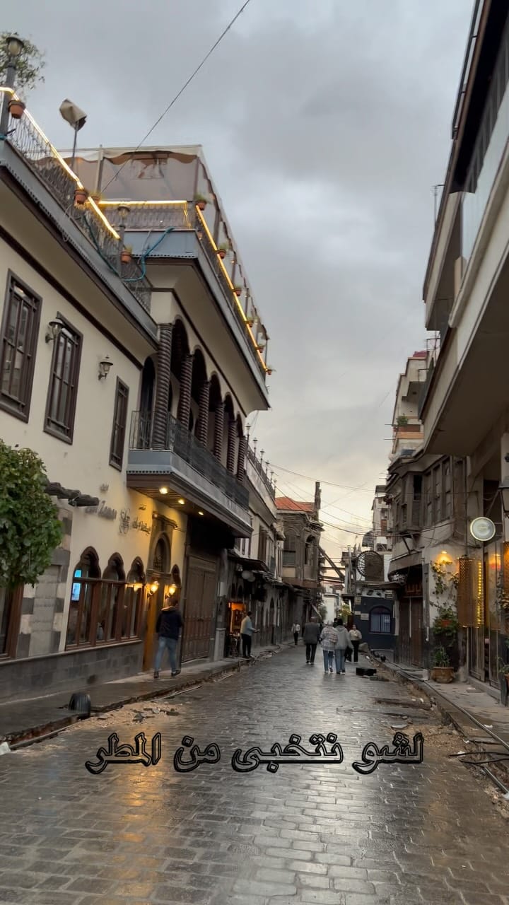 Post 10 by Noor on Instagram (video)