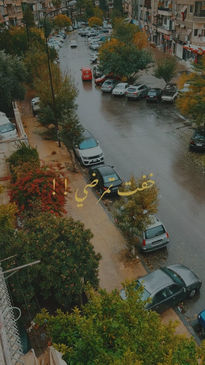 Post 9 by Noor on Instagram (video)