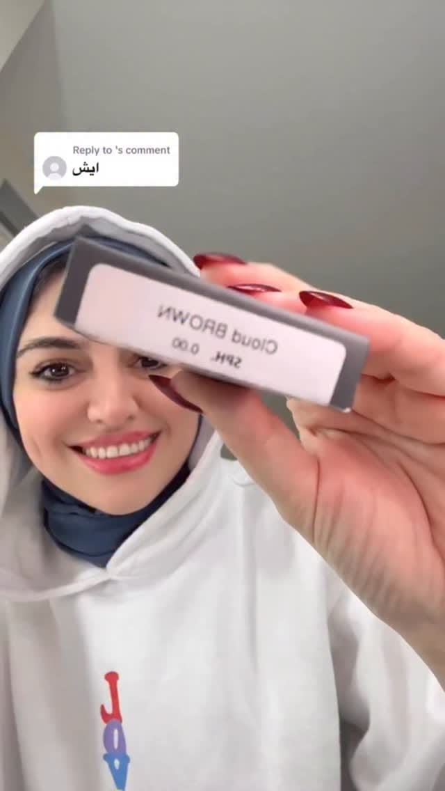 Post 1 by آلاء الطويل - Alaa ALtawil on Instagram (video)