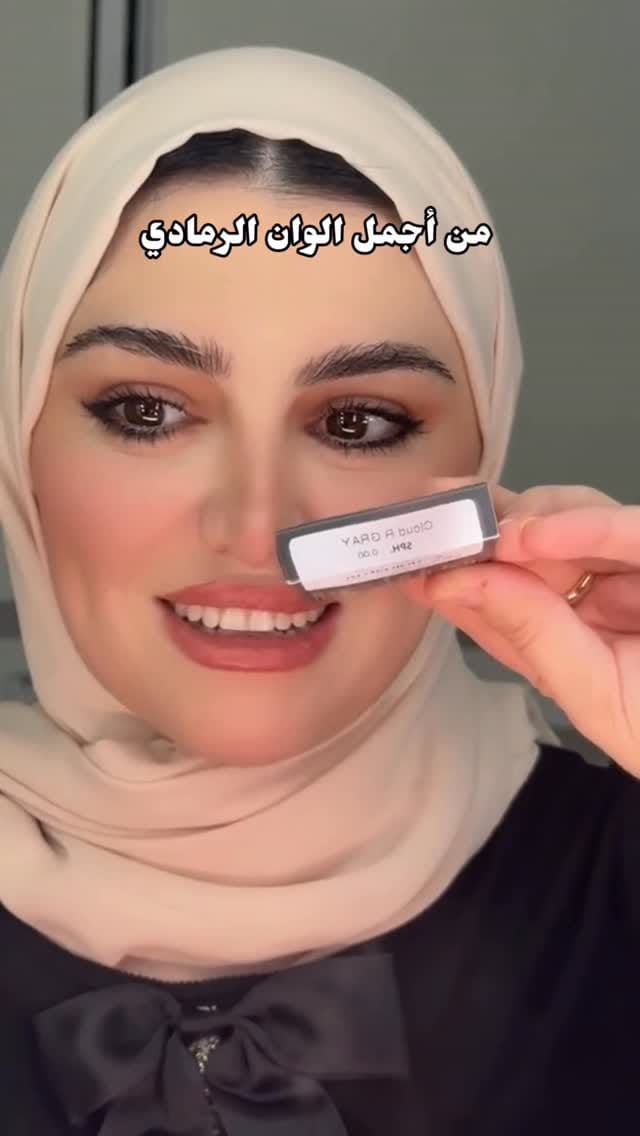 Post 5 by آلاء الطويل - Alaa ALtawil on Instagram (video)