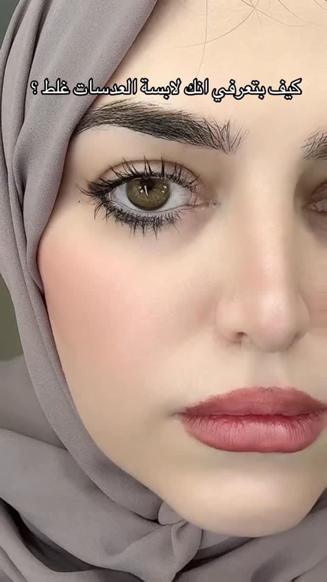 Post 7 by آلاء الطويل - Alaa ALtawil on Instagram (video)