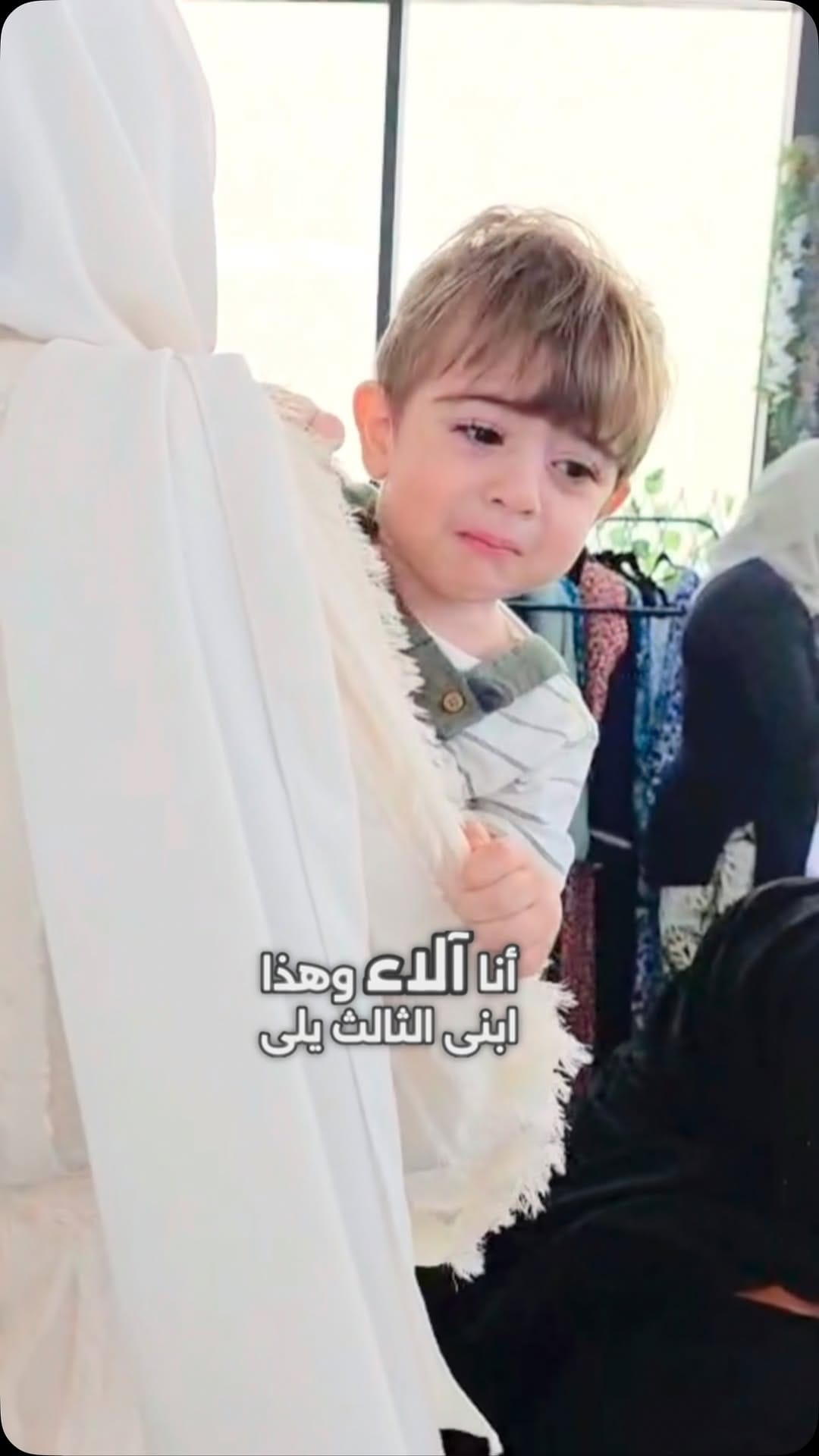 Post 9 by آلاء الطويل - Alaa ALtawil on Instagram (video)