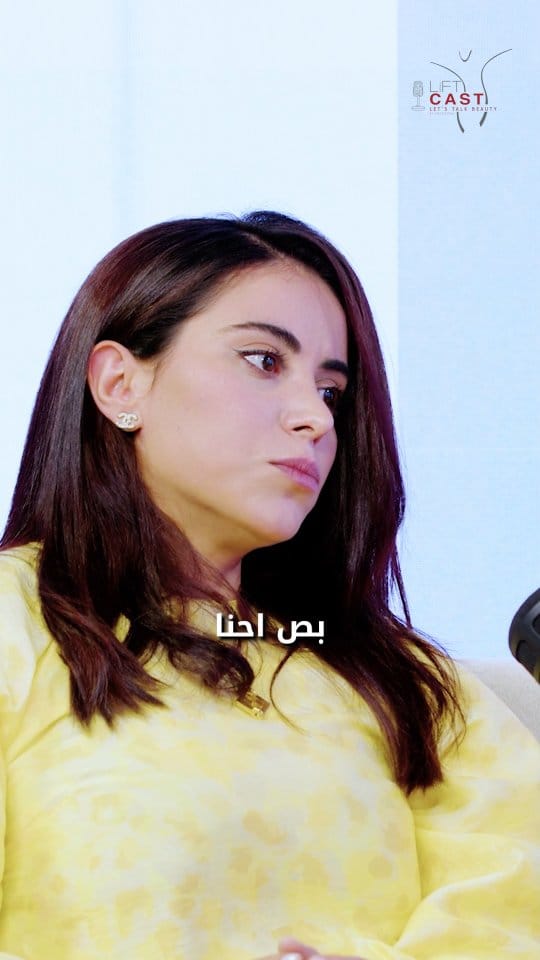 Post 1 by Dr.Hala Hisham on Instagram (video)