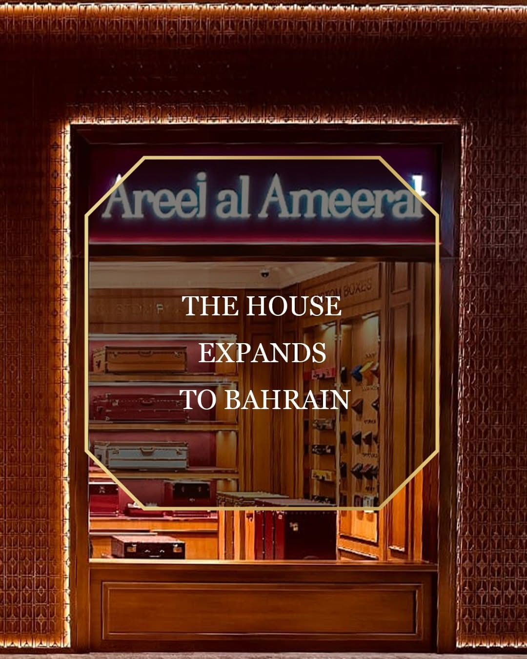 Post 5 by Areej Al Ameerat on Instagram (image)