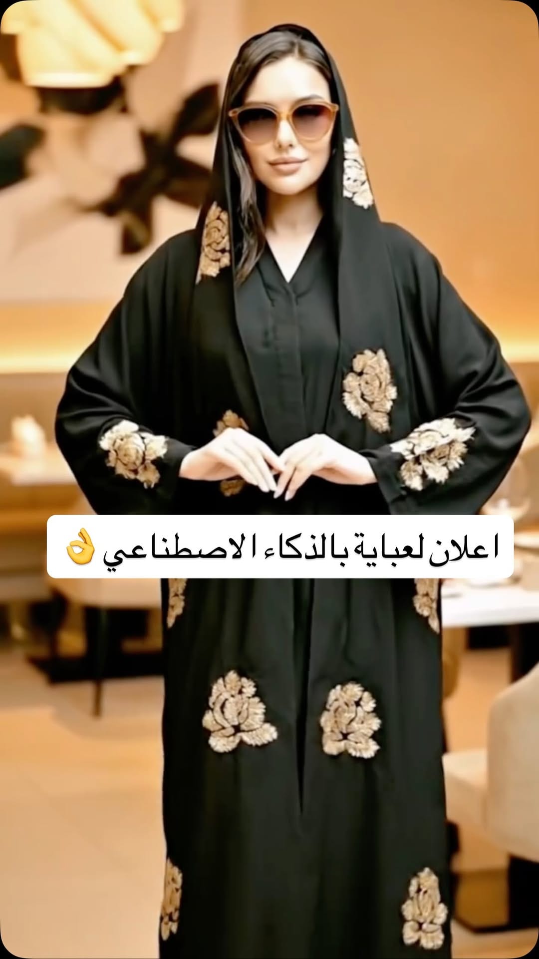 Post 4 by Symo Ugc on Instagram (video)