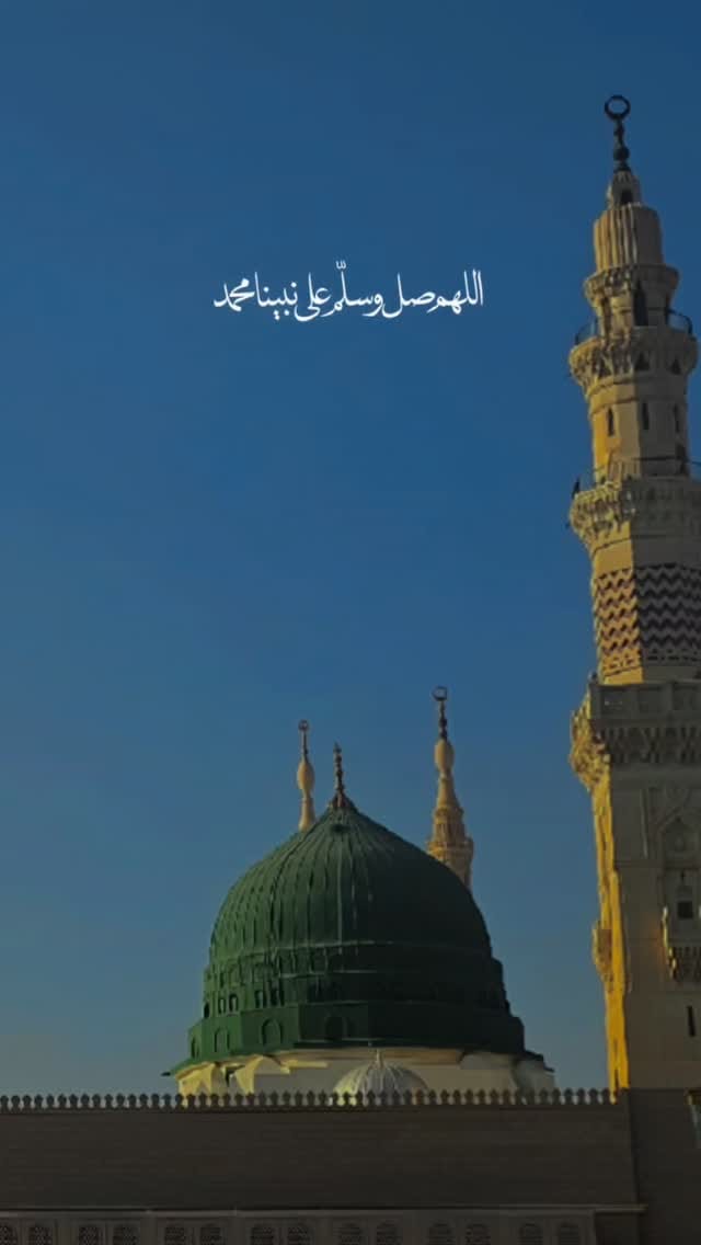 Post 5 by Themar Al Alia on Instagram (video)