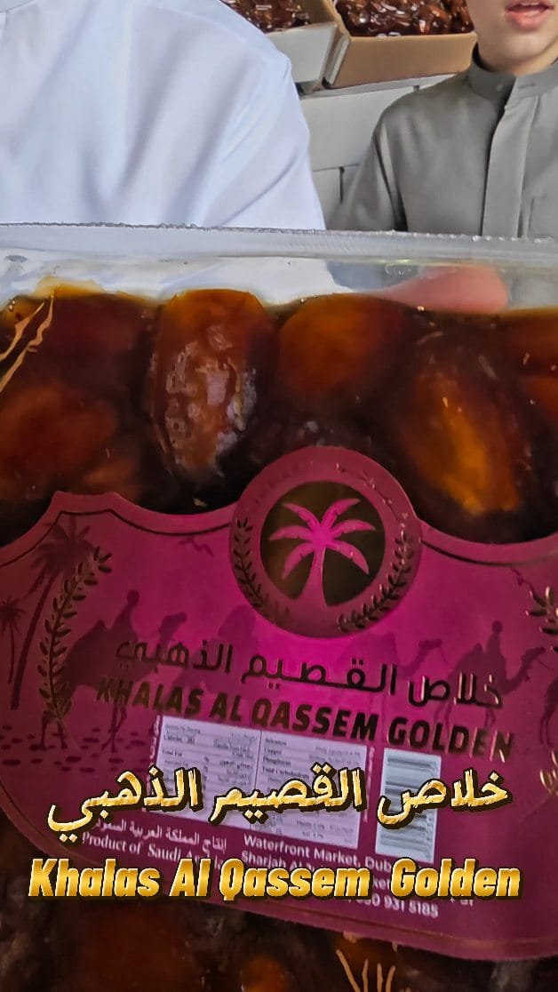Post 4 by Themar Al Alia on Instagram (video)