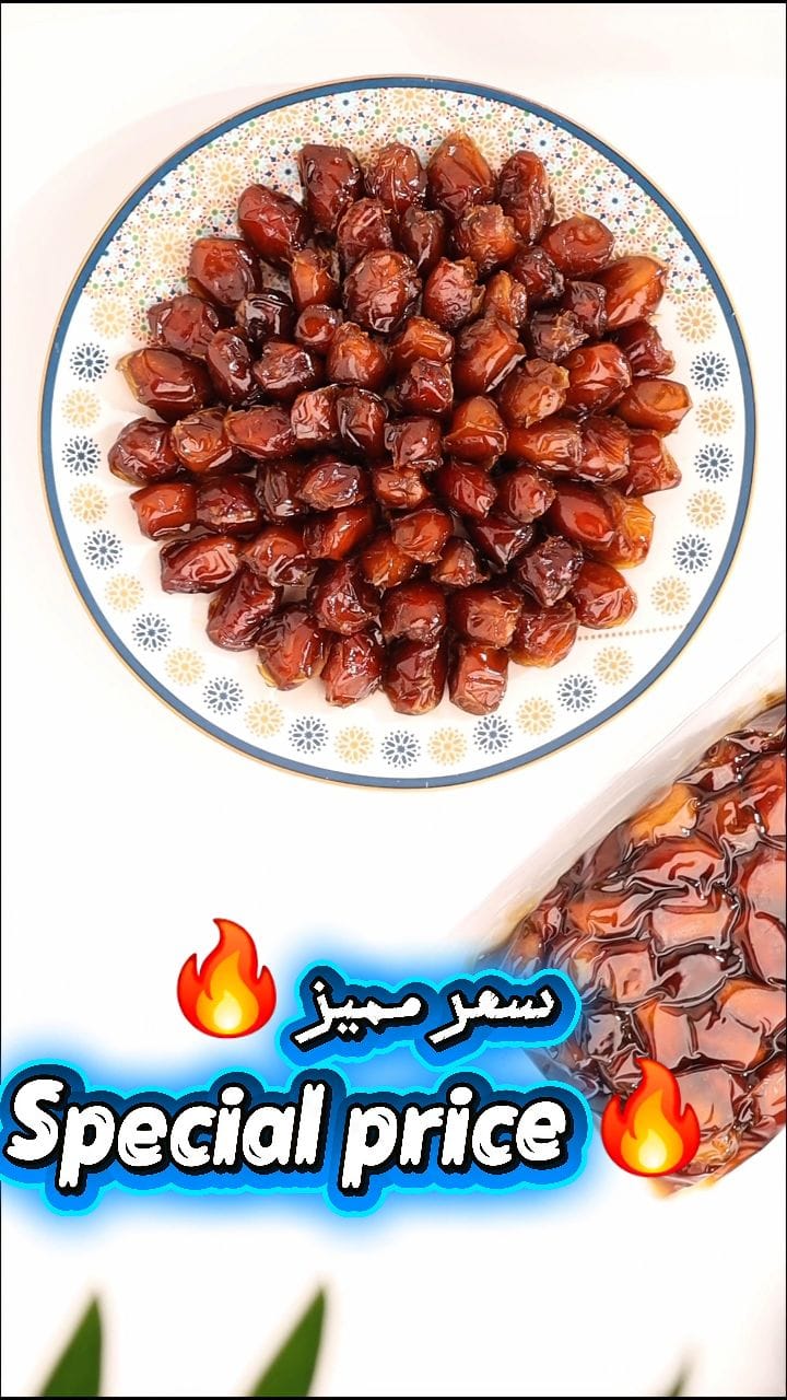 Post 6 by Themar Al Alia on Instagram (video)