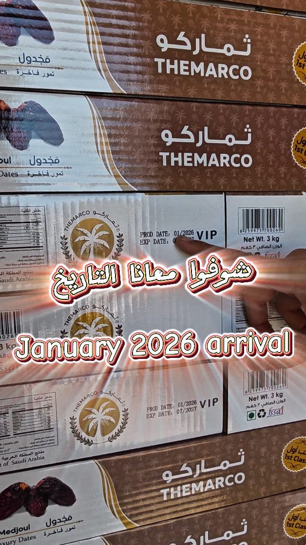 Post 2 by Themar Al Alia on Instagram (video)