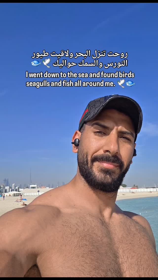 Post 5 by 𝐌𝐨𝐡𝐚𝐦𝐞𝐝 𝐀𝐫𝐚𝐟𝐚 | 𝐃𝐮𝐛𝐚𝐢 𝐏𝐞𝐫𝐬𝐨𝐧𝐚𝐥 𝐓𝐫𝐚𝐢𝐧𝐞𝐫🇦🇪🇪🇬 on Instagram (video)