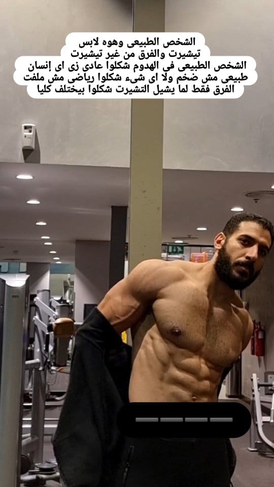 Post 10 by 𝐌𝐨𝐡𝐚𝐦𝐞𝐝 𝐀𝐫𝐚𝐟𝐚 | 𝐃𝐮𝐛𝐚𝐢 𝐏𝐞𝐫𝐬𝐨𝐧𝐚𝐥 𝐓𝐫𝐚𝐢𝐧𝐞𝐫🇦🇪🇪🇬 on Instagram (video)