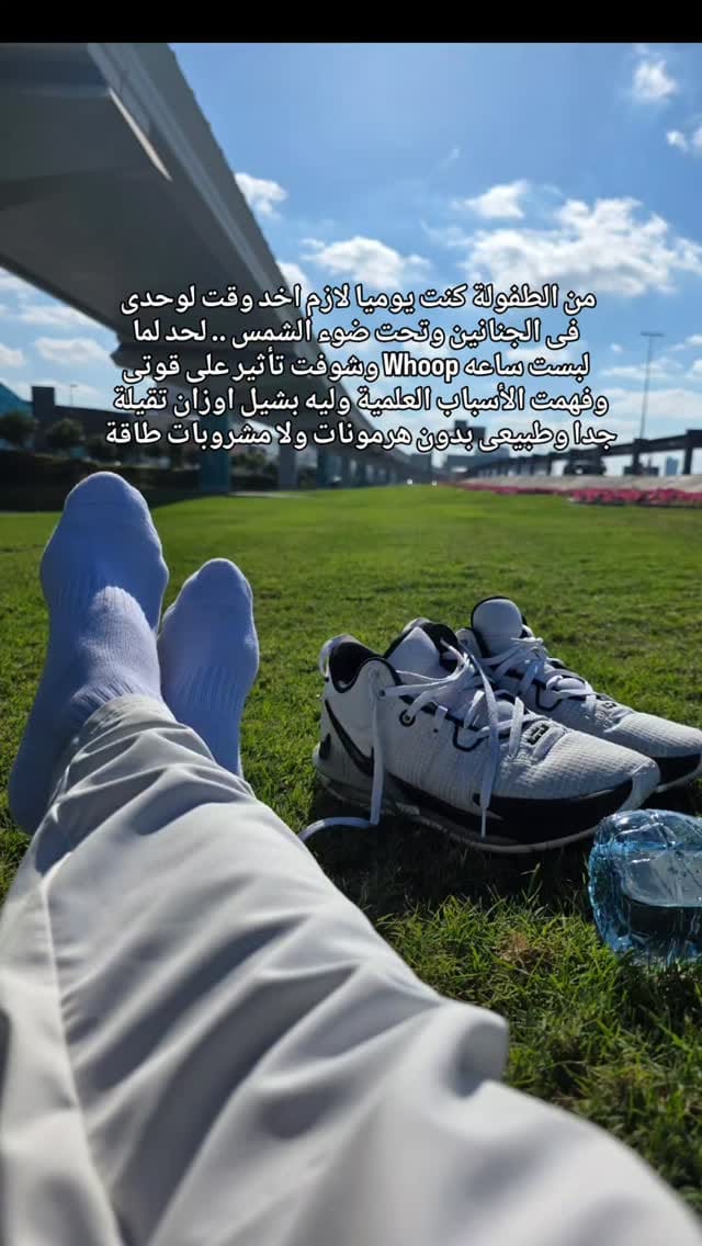 Post 4 by 𝐌𝐨𝐡𝐚𝐦𝐞𝐝 𝐀𝐫𝐚𝐟𝐚 | 𝐃𝐮𝐛𝐚𝐢 𝐏𝐞𝐫𝐬𝐨𝐧𝐚𝐥 𝐓𝐫𝐚𝐢𝐧𝐞𝐫🇦🇪🇪🇬 on Instagram (video)