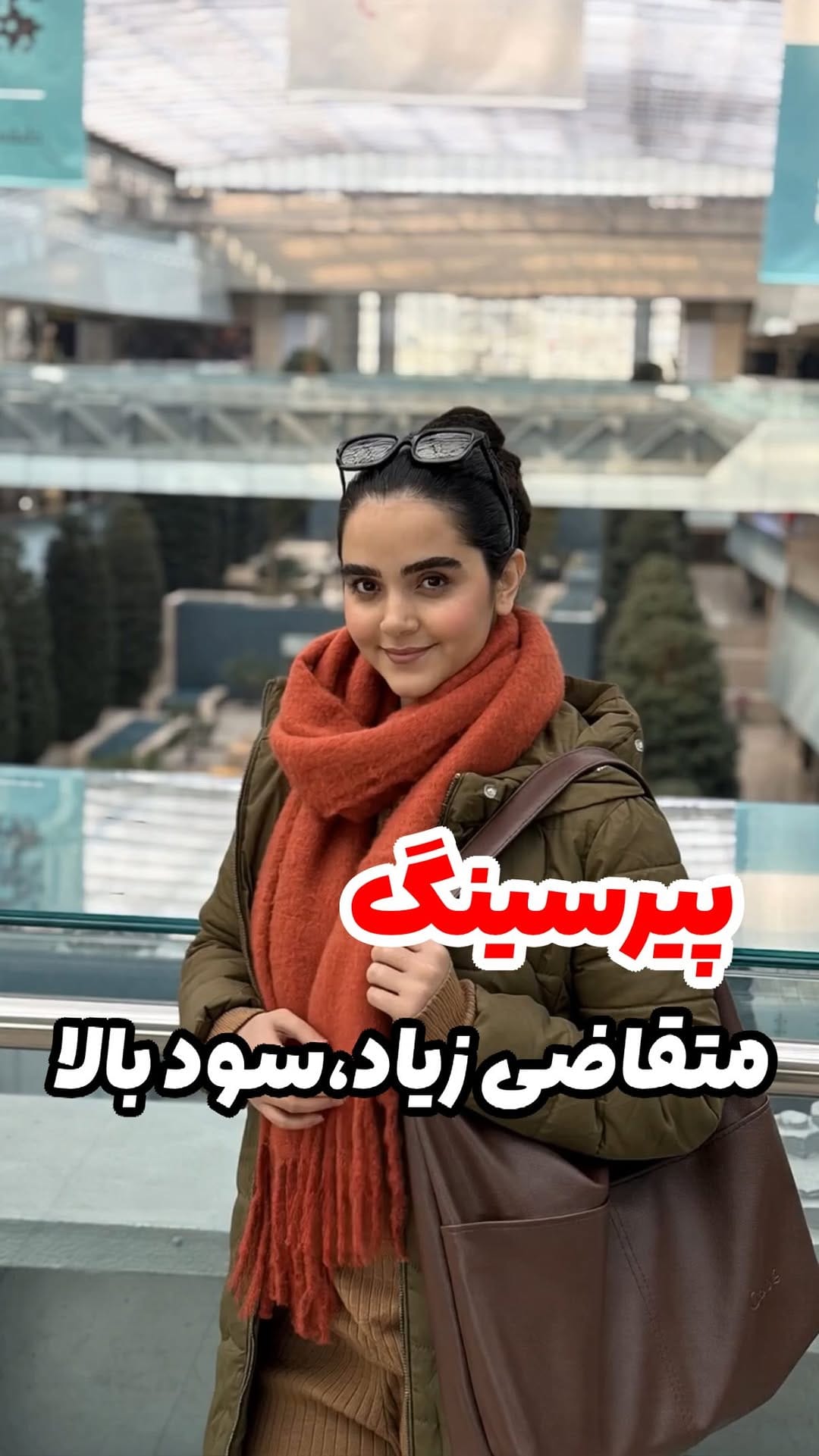 Post 6 by 🔴آموزش بوتاکس،فیلر،فیلر بادی،پیرسینگ،مزوتراپی،میکرونیدلینگ🔴 on Instagram (video)