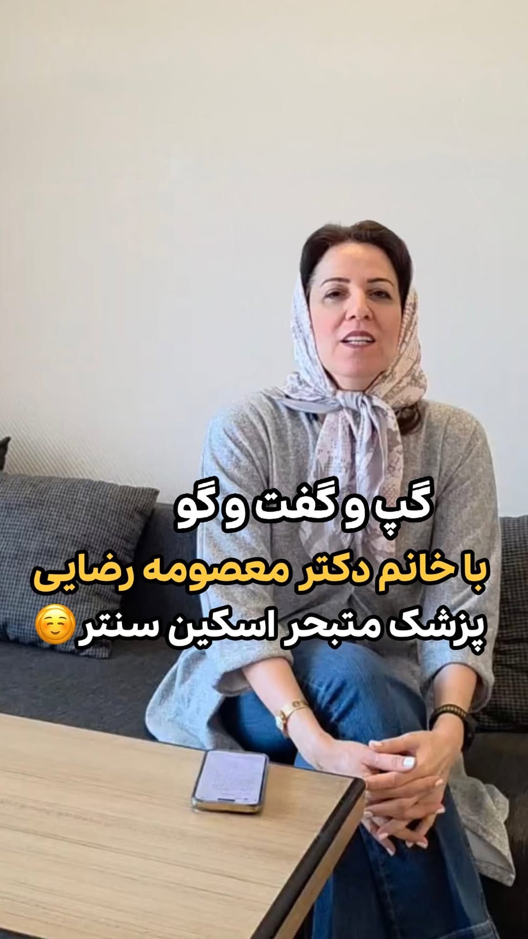 Post 9 by 🔴آموزش بوتاکس،فیلر،فیلر بادی،پیرسینگ،مزوتراپی،میکرونیدلینگ🔴 on Instagram (video)