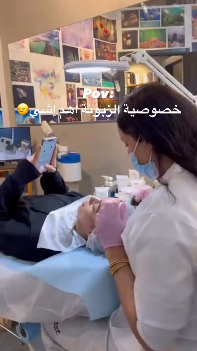 Post 4 by Younis.center on Instagram (video)