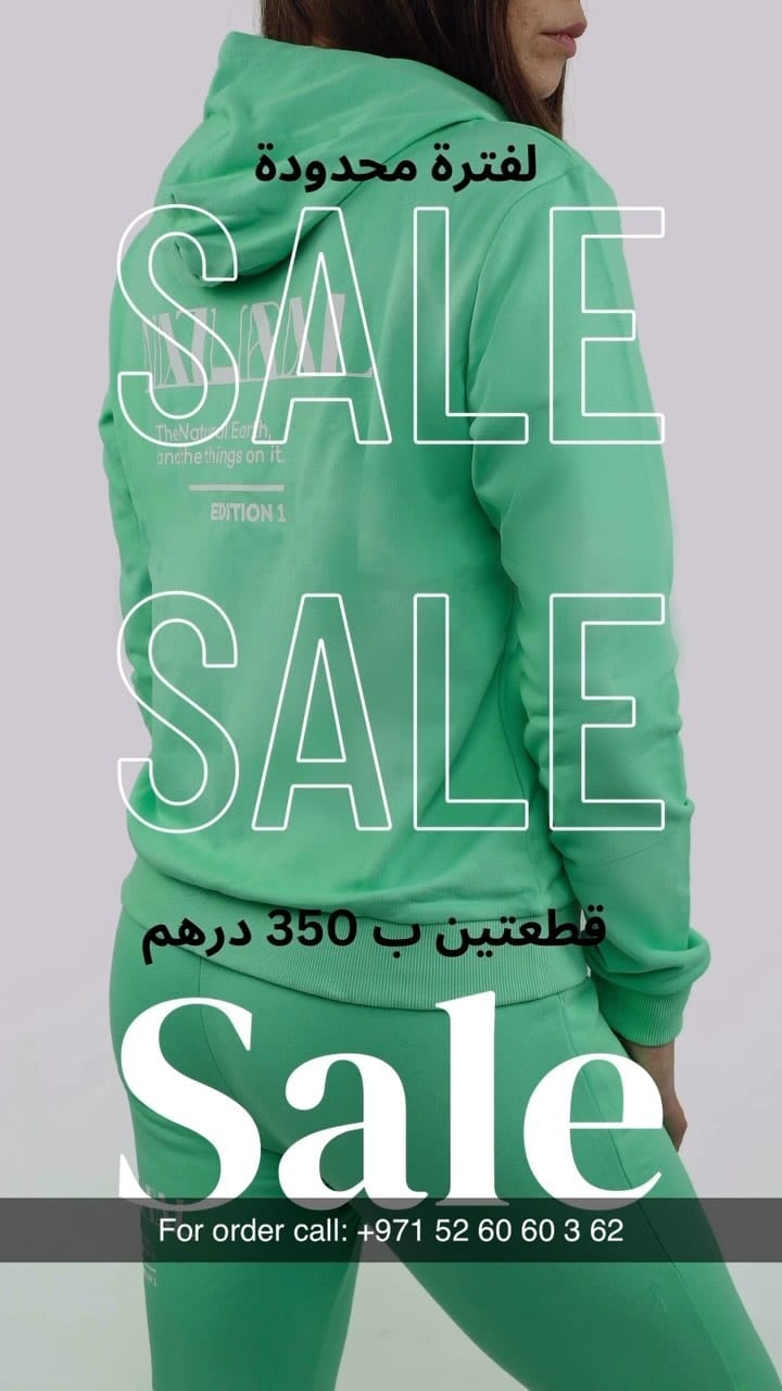 Post 1 by Trend Sportwear on Instagram (video)