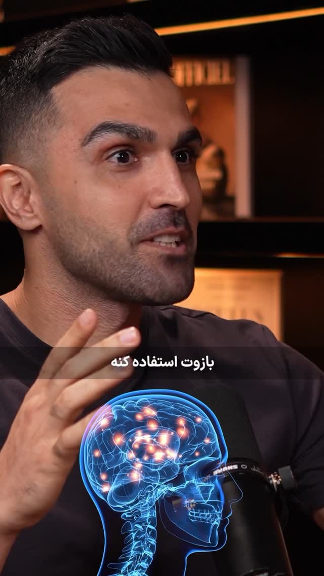 Post 10 by Reza Hasantabar/ Football fitness on Instagram (video)