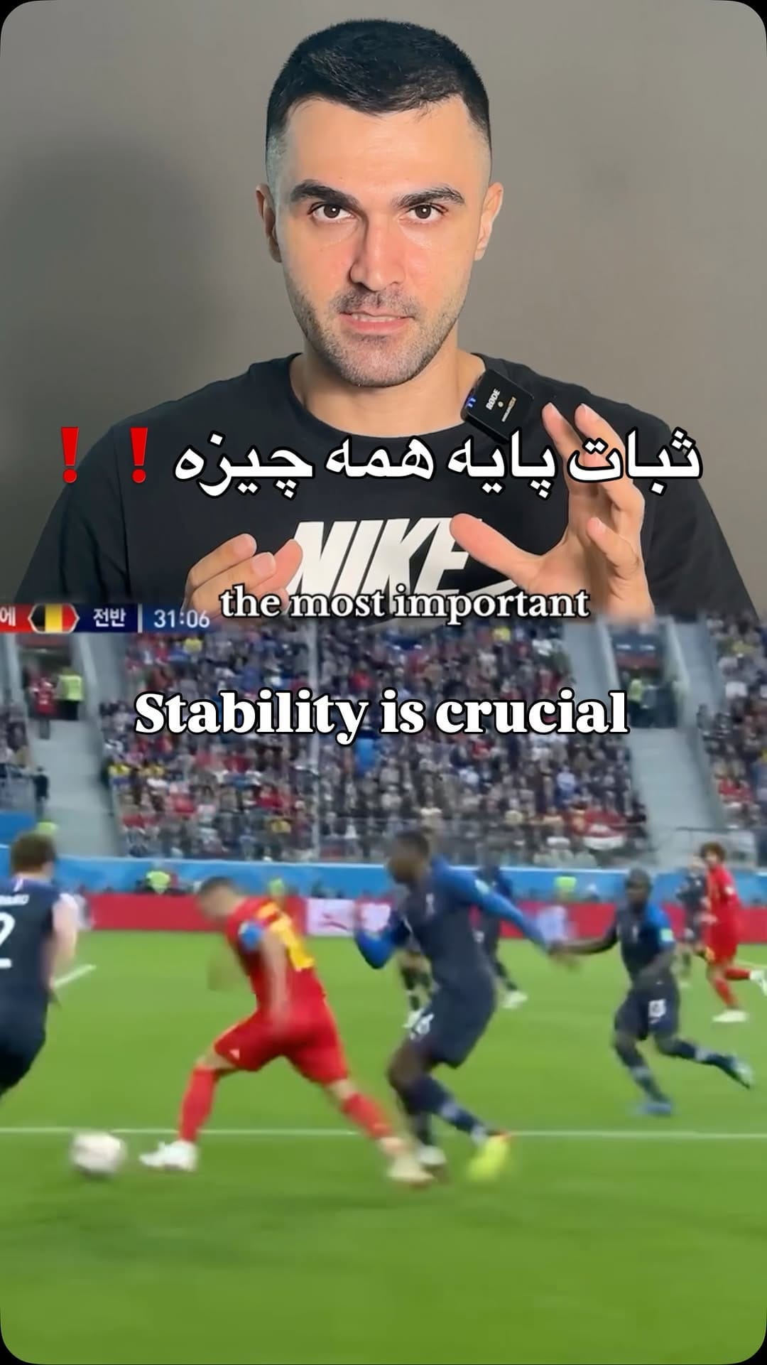 Post 3 by Reza Hasantabar/ Football fitness on Instagram (video)