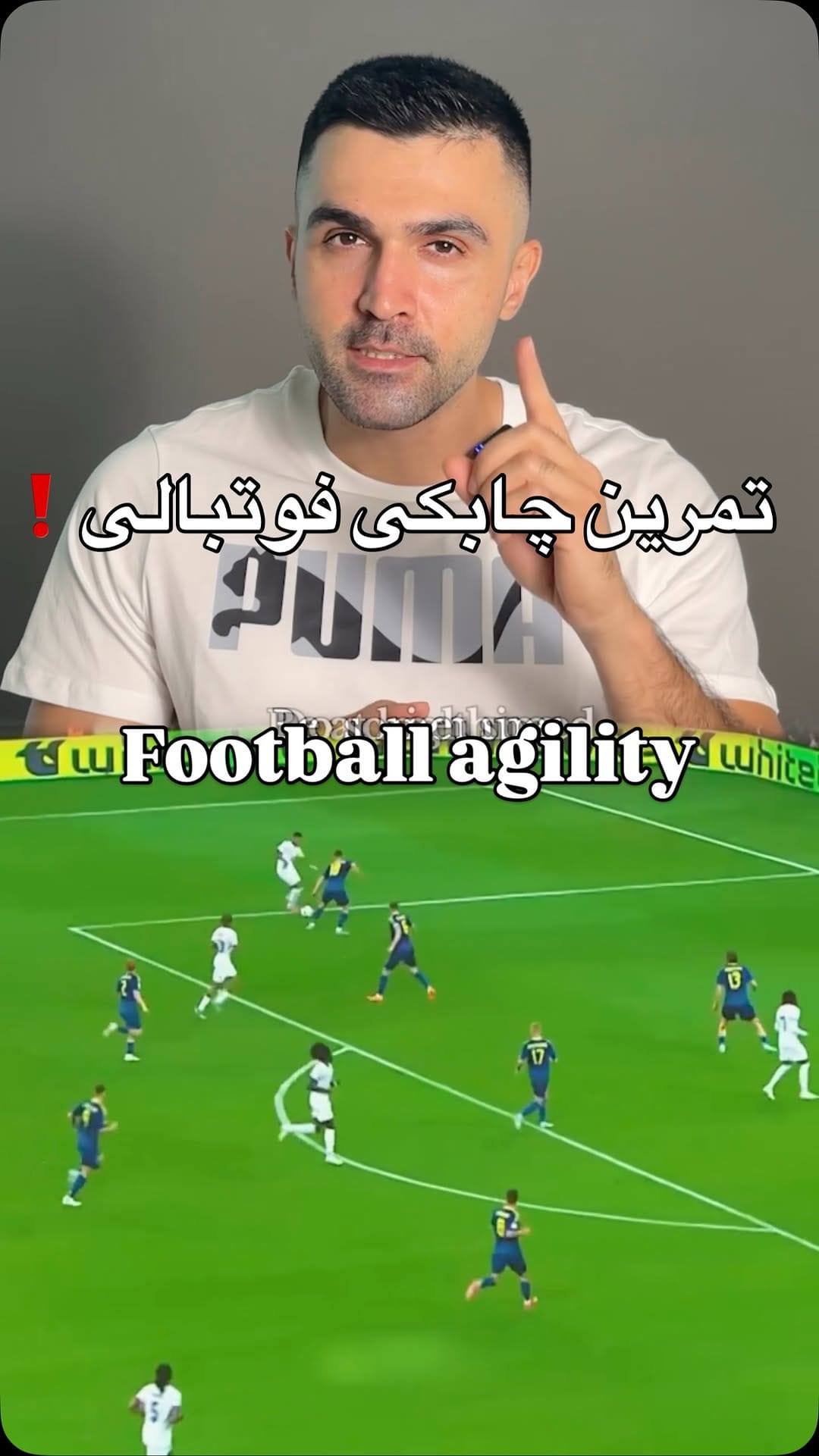 Post 4 by Reza Hasantabar/ Football fitness on Instagram (video)