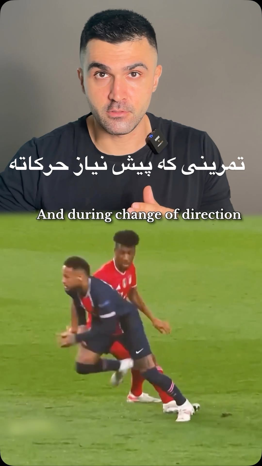 Post 5 by Reza Hasantabar/ Football fitness on Instagram (video)
