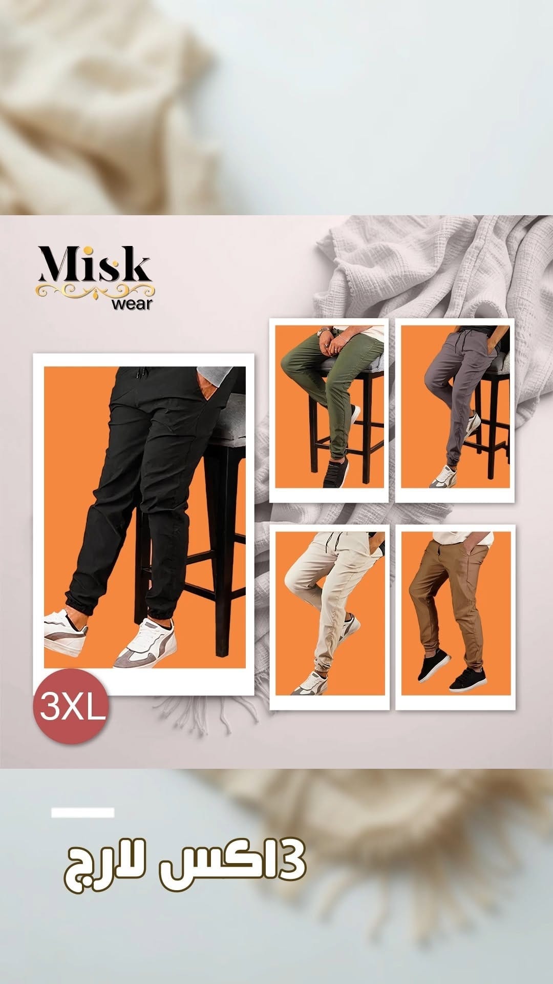 Post 6 by MSY Gallery on Instagram (video)