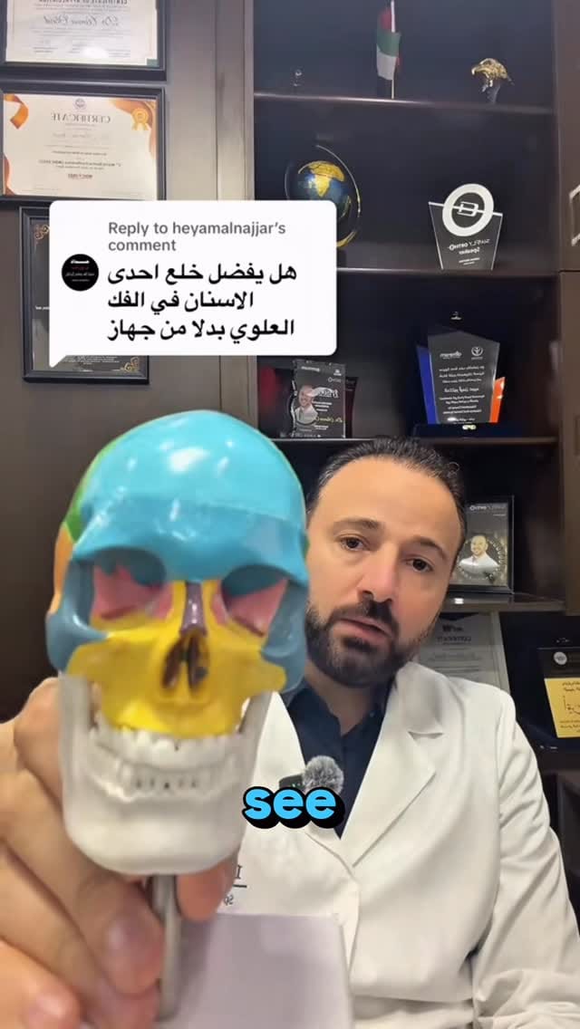 Post 7 by Braces_orthodontist on Instagram (video)