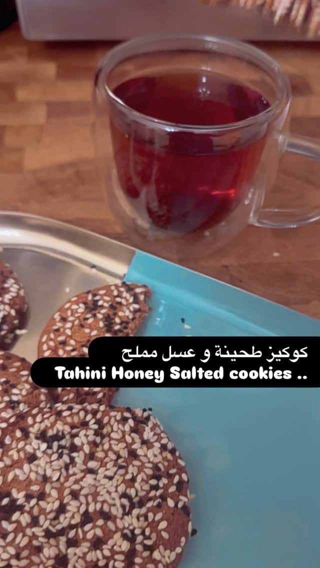 Post 7 by Dina Magdy on Instagram (video)