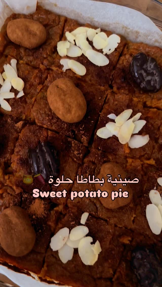 Post 5 by Dina Magdy on Instagram (video)