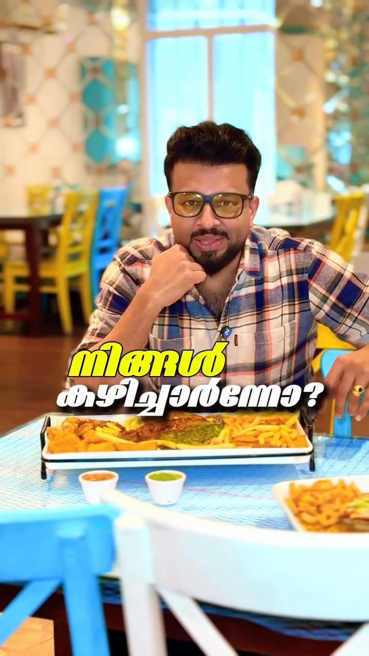 Post 1 by RJ SooraJ on Instagram (video)