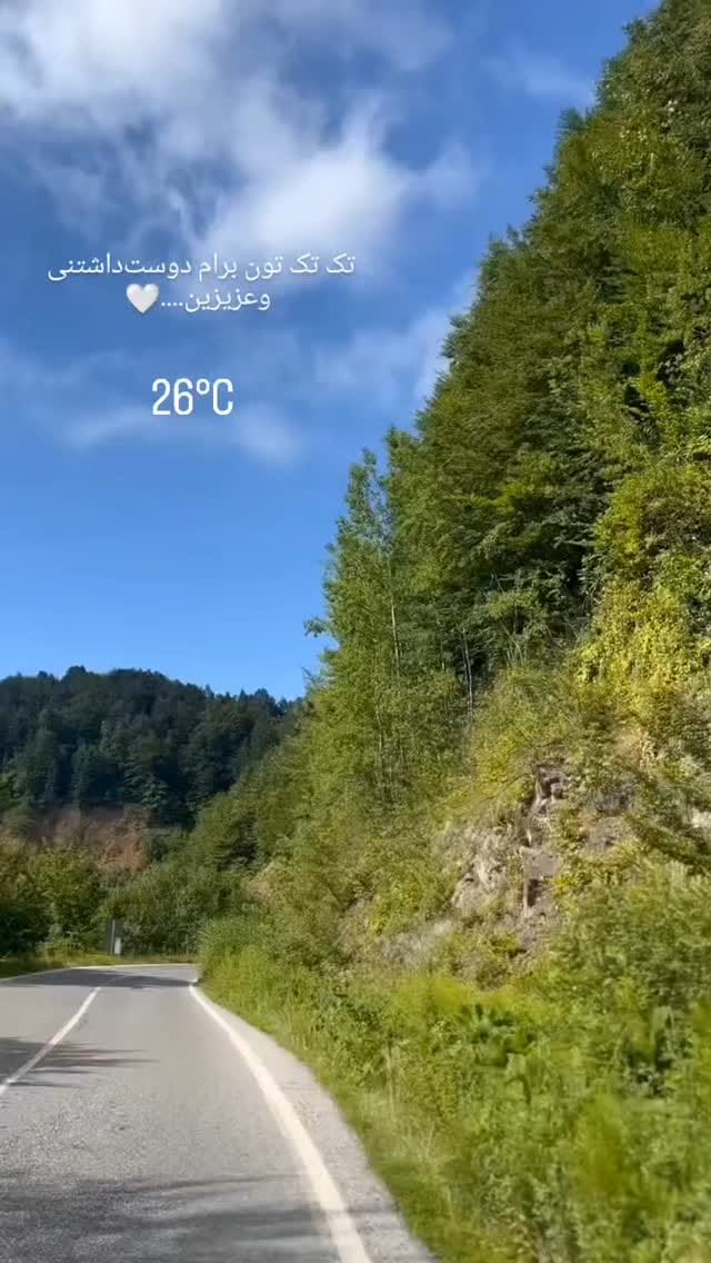 Post 2 by 🇨🇭 گروه پزشکی وپژوهشی برند میس نیلا 🇨🇭 on Instagram (video)