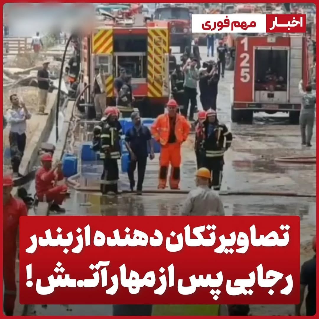 Post 9 by 🇨🇭 گروه پزشکی وپژوهشی برند میس نیلا 🇨🇭 on Instagram (carousel)