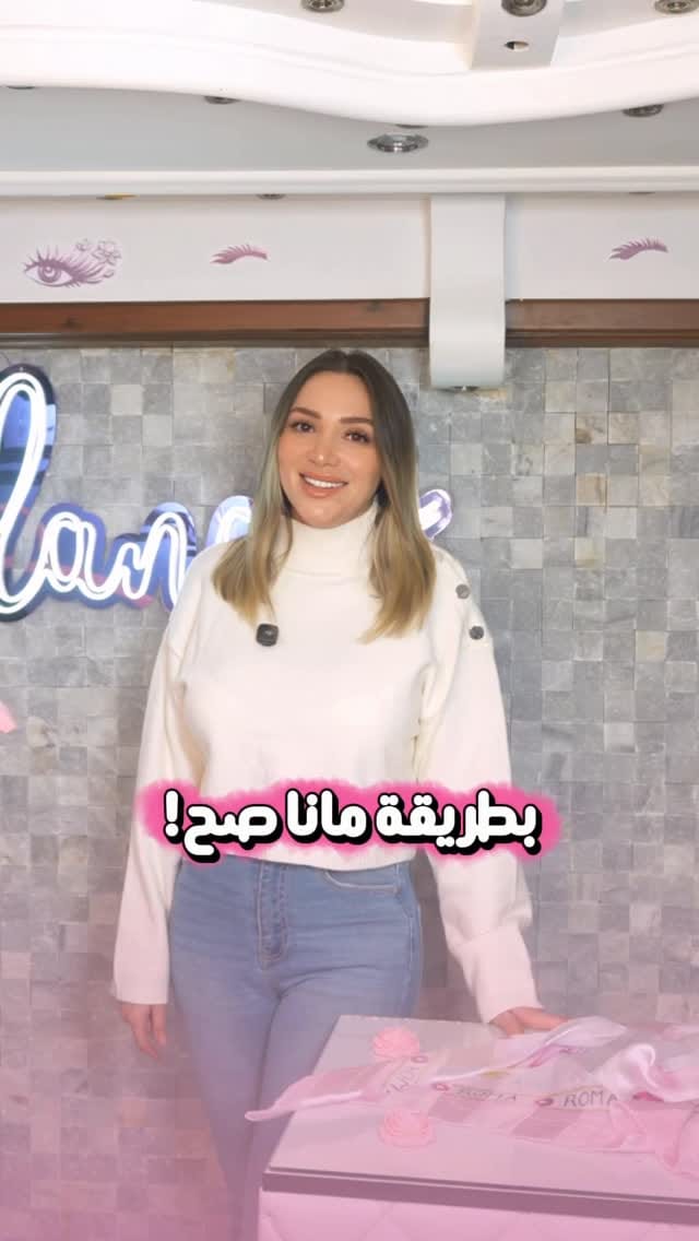 Post 2 by Lana Dehen | Eyelash Extensions on Instagram (video)