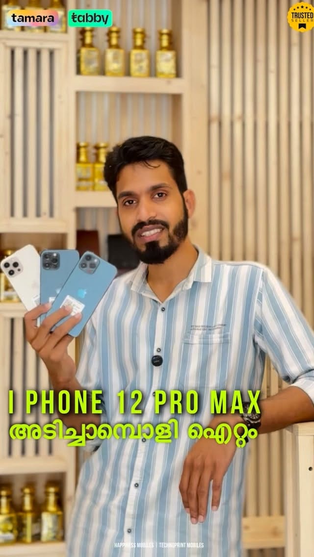 Post 2 by Technoprint Mobiles on Instagram (video)