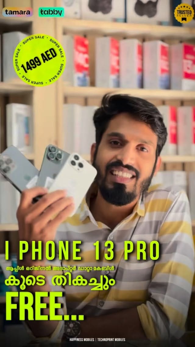 Post 4 by Technoprint Mobiles on Instagram (video)