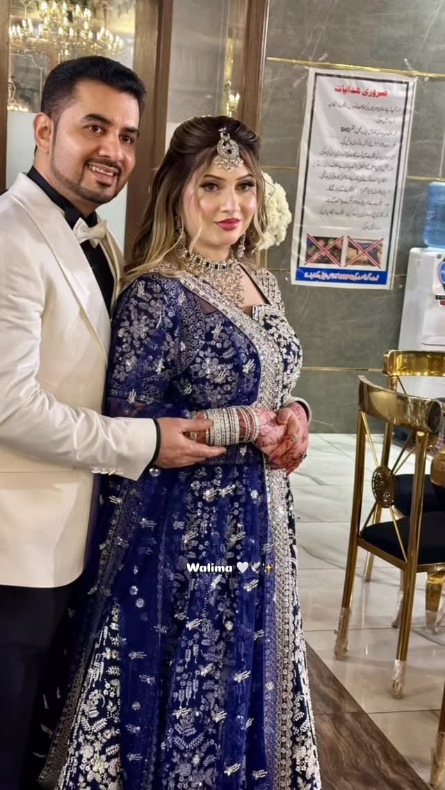 Post 2 by Faria Fahim on Instagram (video)