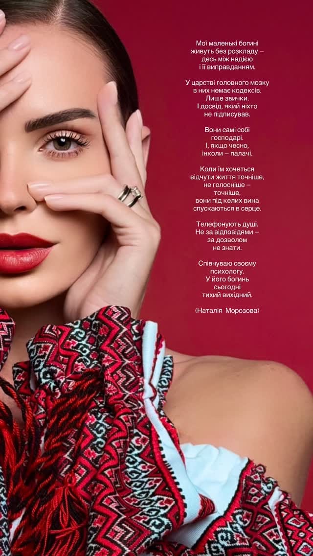 Post 4 by ARTIST, MODEL, FASHION BLOGGER on Instagram (video)