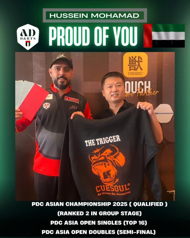 Post 4 by Hussein Mohamad on Instagram (video)