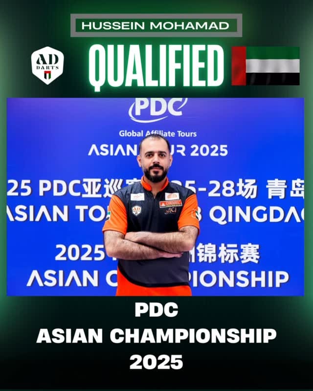 Post 5 by Hussein Mohamad on Instagram (video)