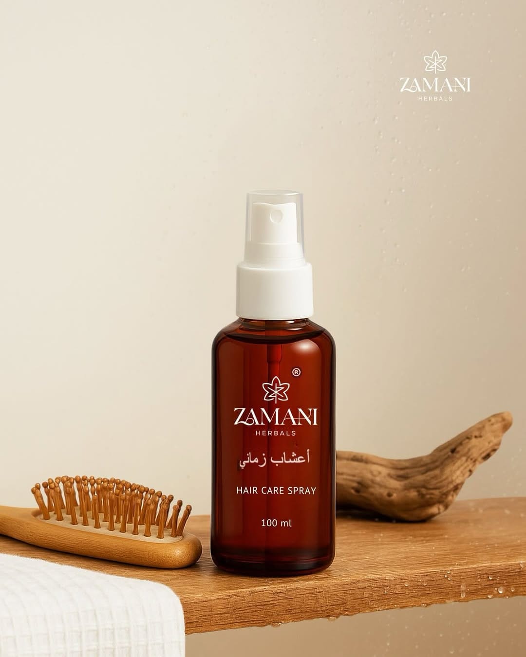 Post 2 by Zamani Herbals on Instagram (image)