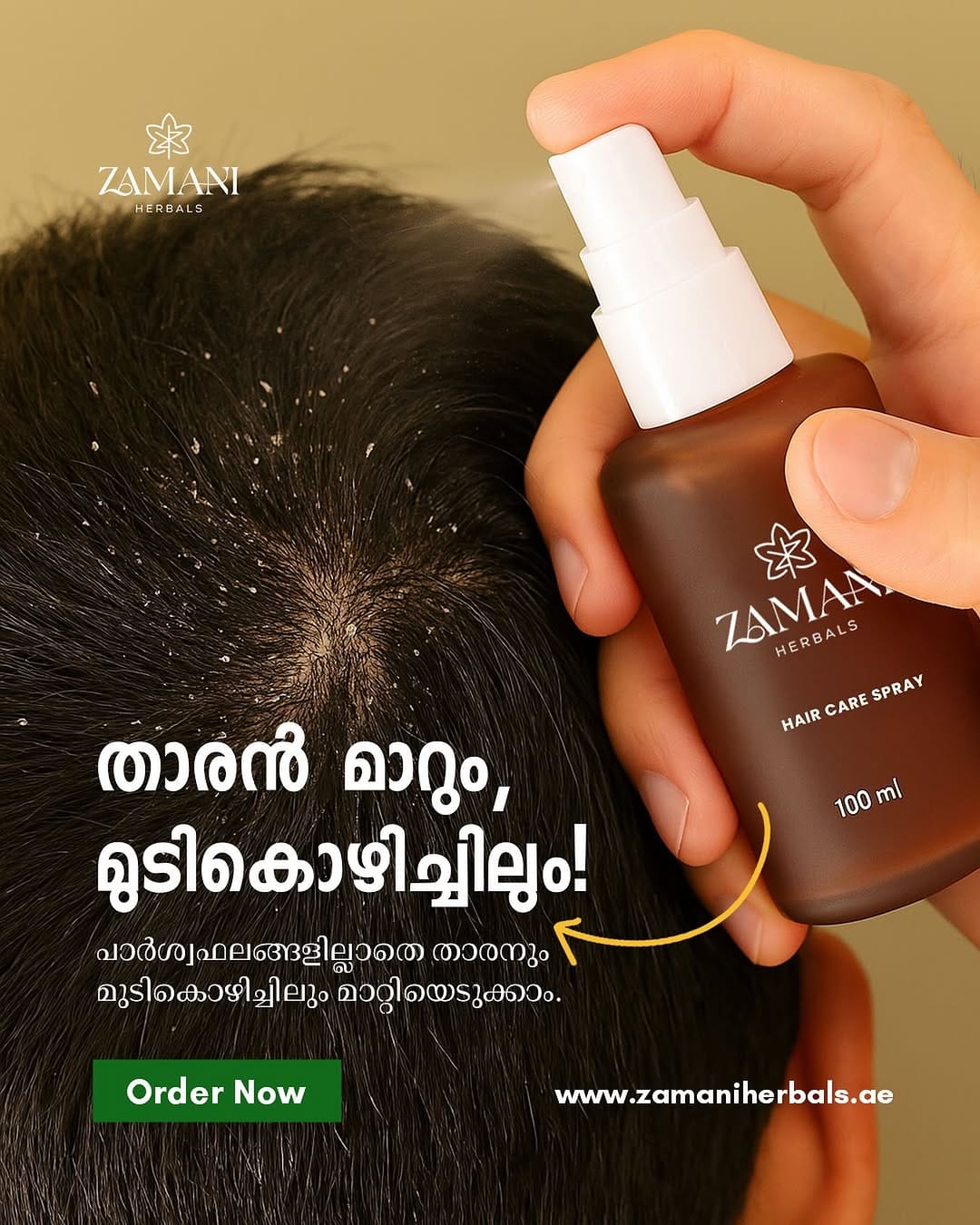 Post 9 by Zamani Herbals on Instagram (image)