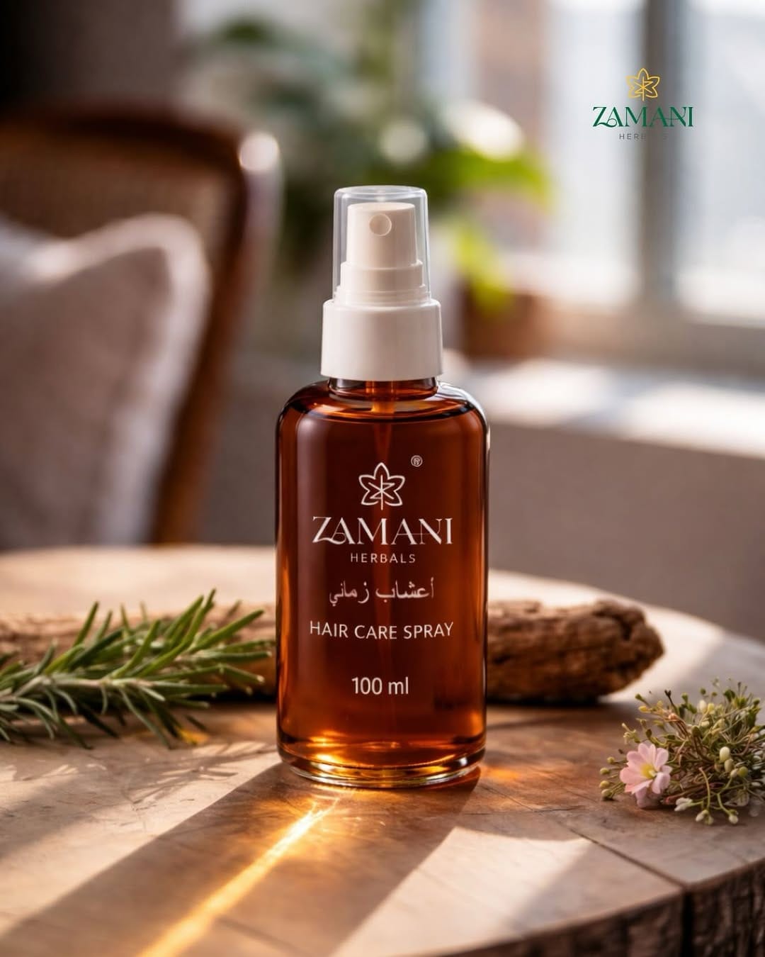 Post 5 by Zamani Herbals on Instagram (image)