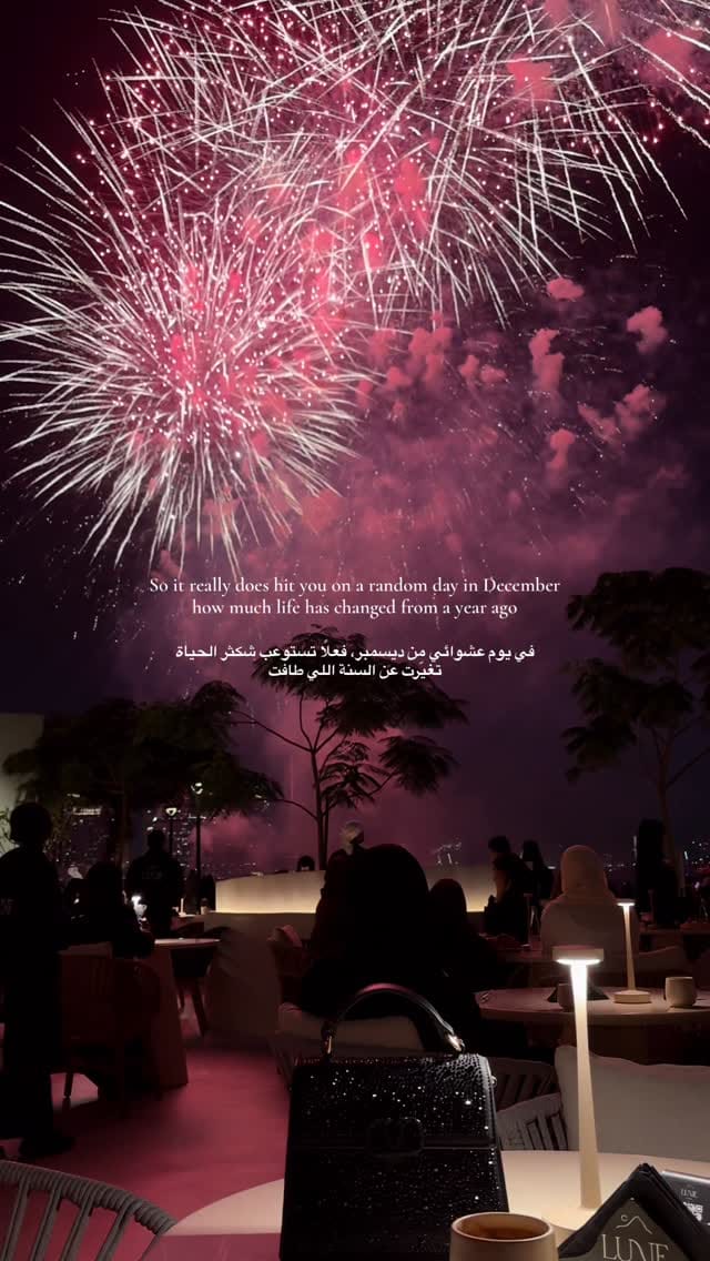 Post 2 by Aqsa on Instagram (video)
