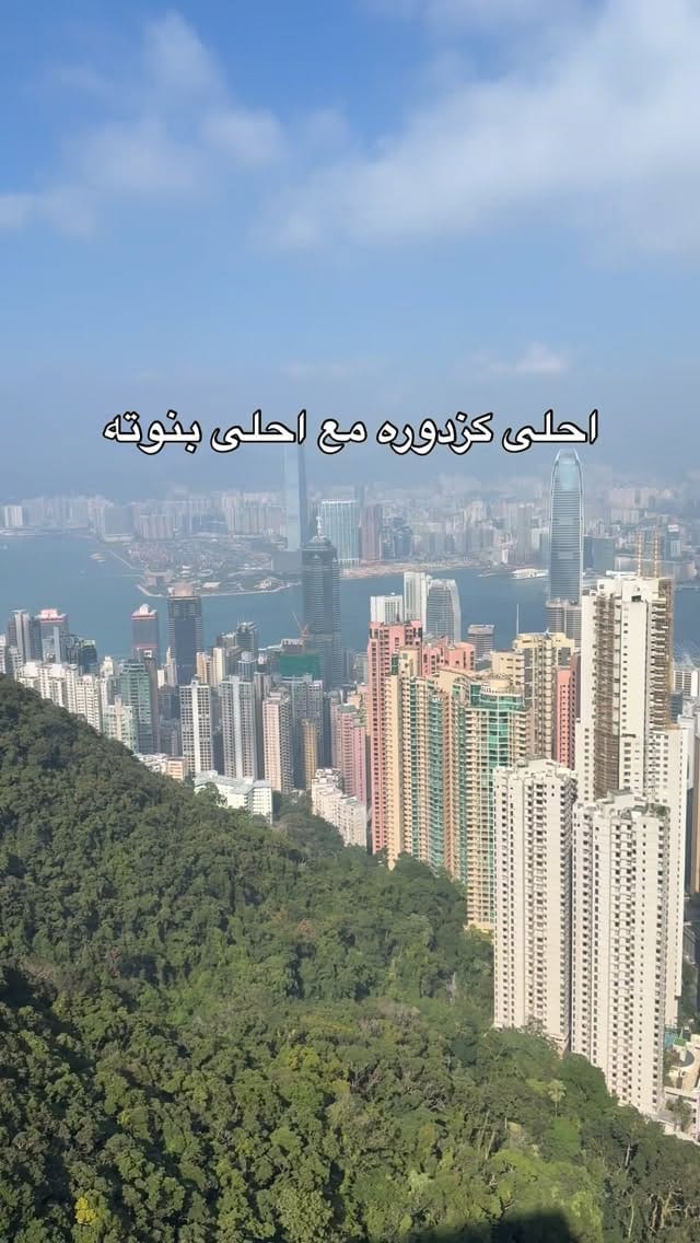Post 4 by Amira Dalli on Instagram (video)