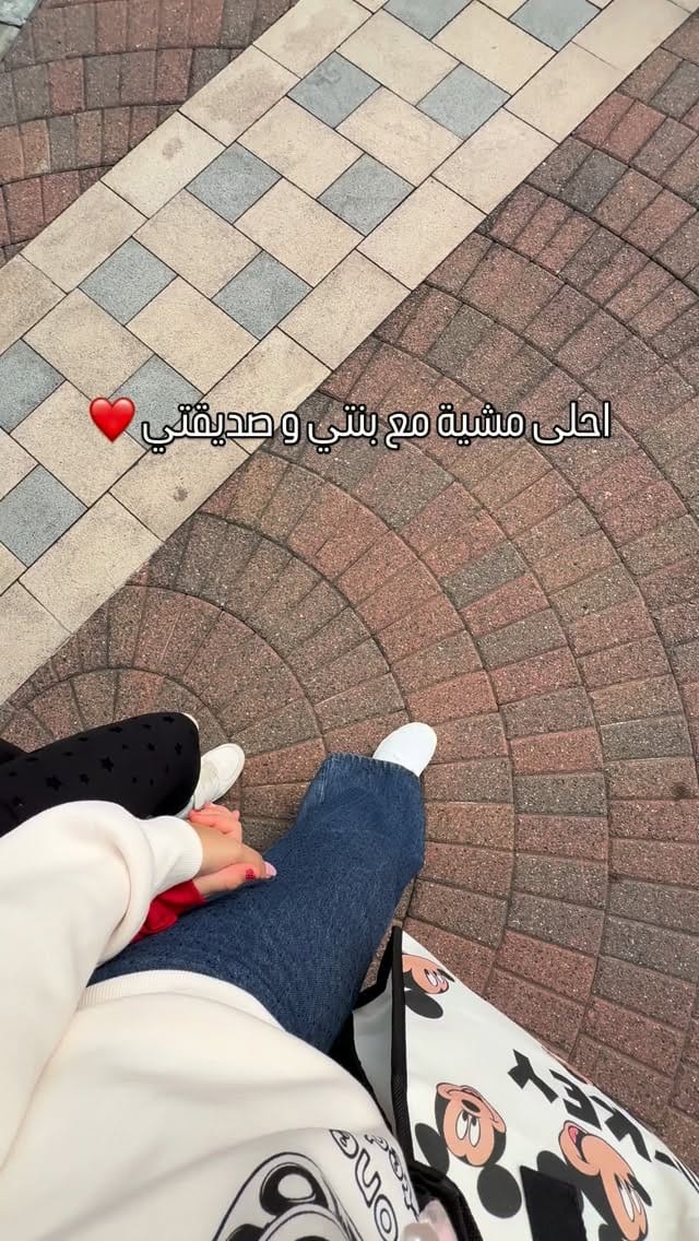 Post 3 by Amira Dalli on Instagram (video)