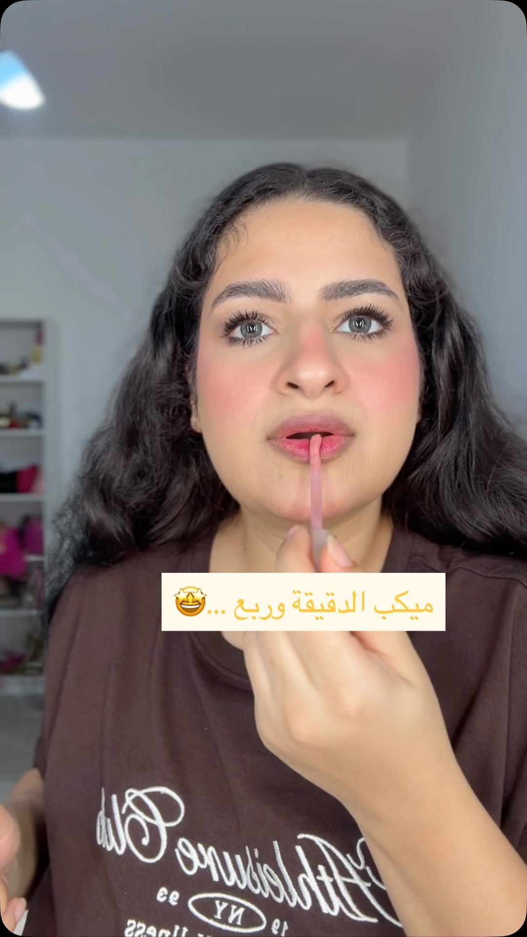 Post 3 by Engy Ayman Hamdy on Instagram (video)