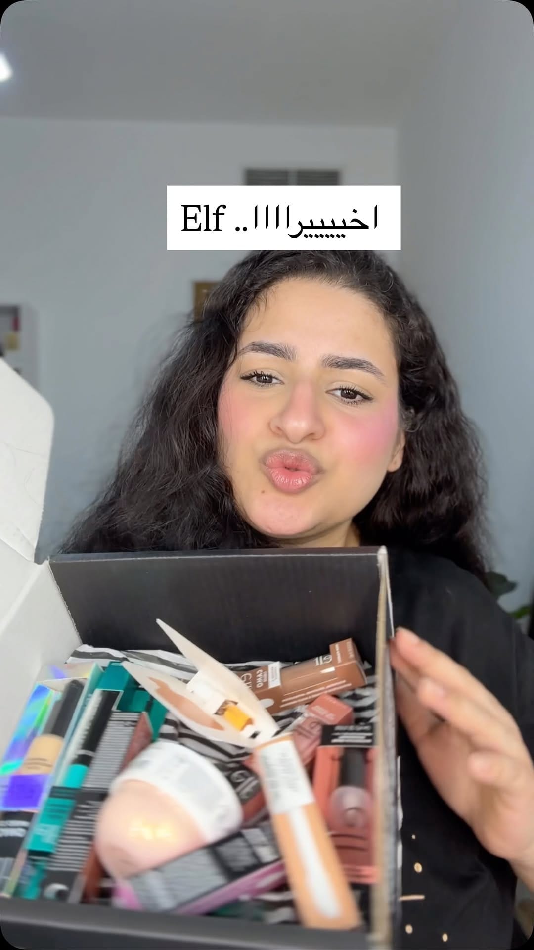 Post 7 by Engy Ayman Hamdy on Instagram (video)