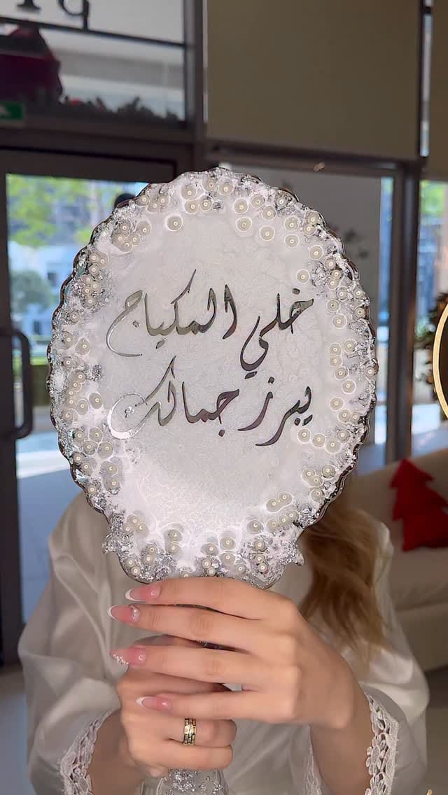 Post 6 by ناصر سلام on Instagram (video)